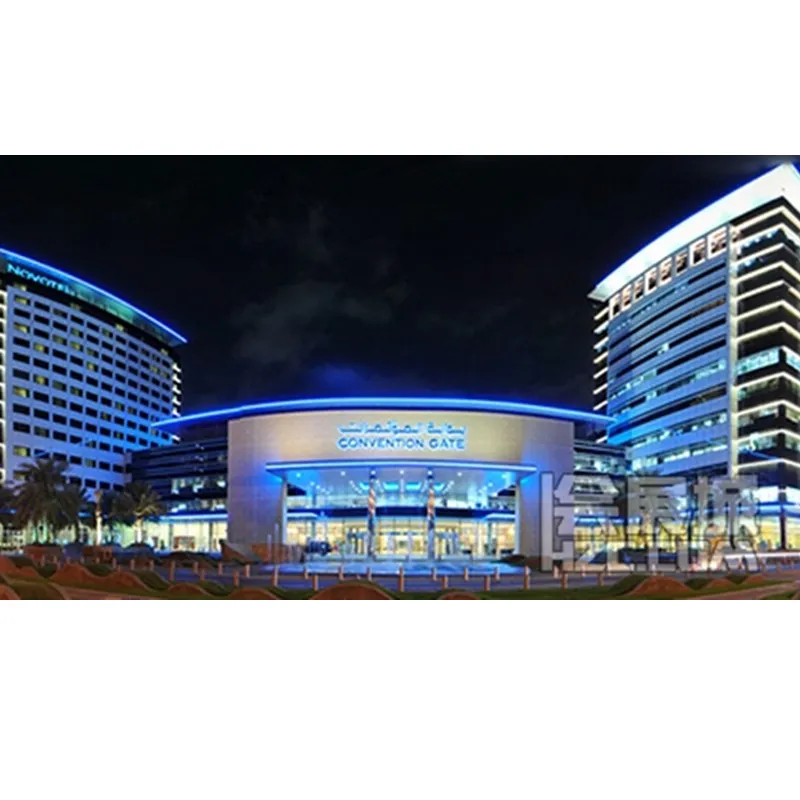 SALON COMMERCIAL DE CHINE (Dubaï) 2024