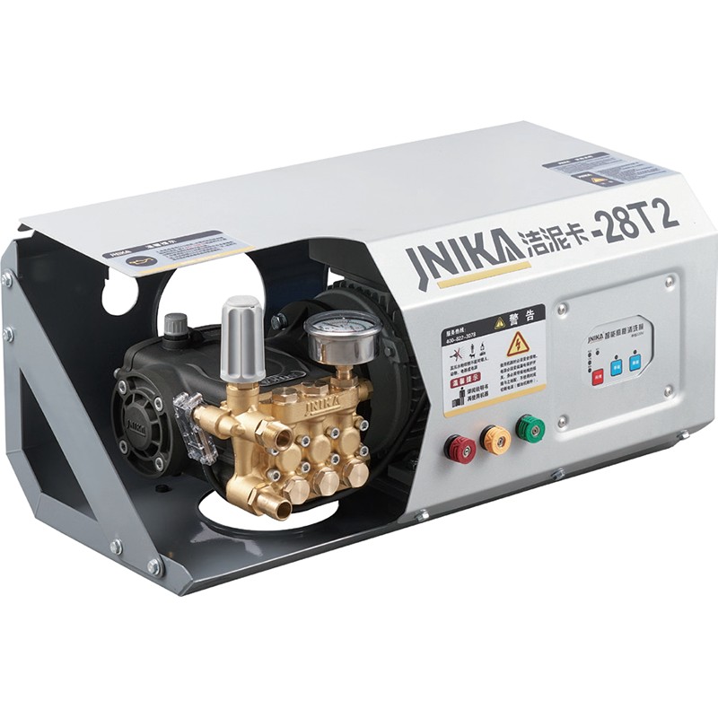 Rasoir à haute pression électrique 220 V